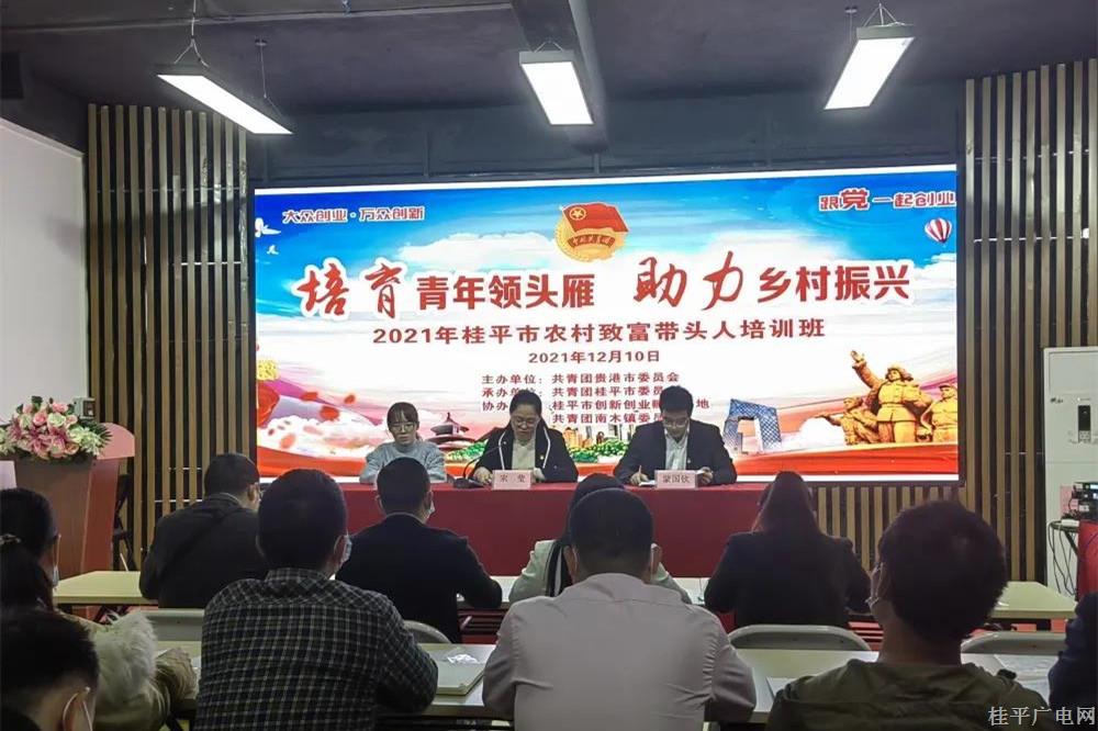 微信图片_20211215091145.jpg