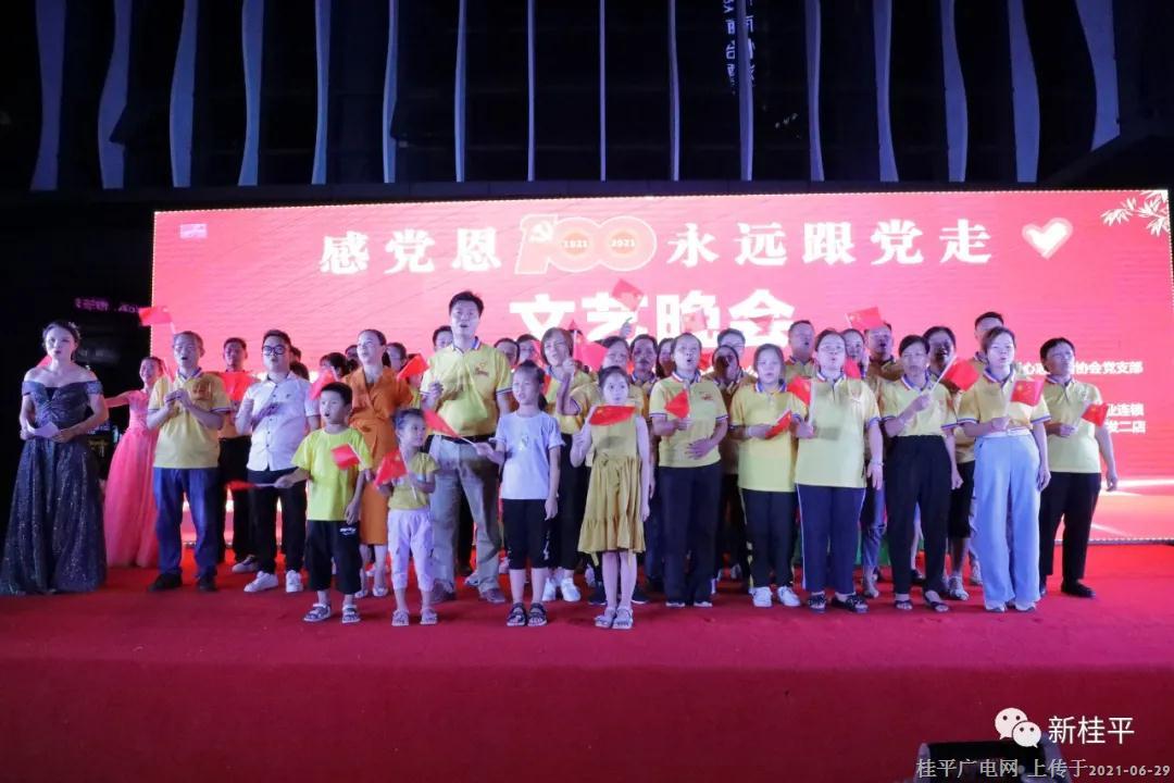 微信图片_20210629101146.jpg