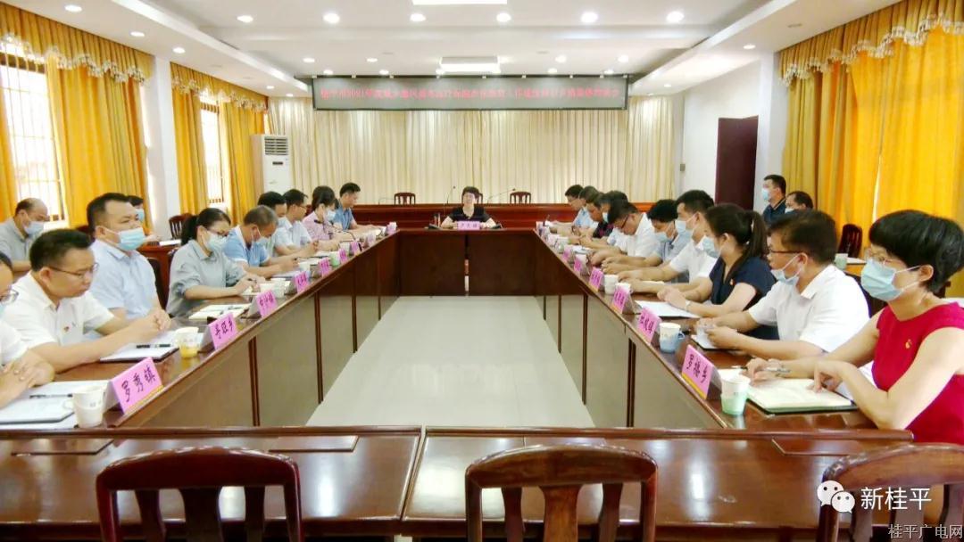 微信图片_20210615115420.jpg
