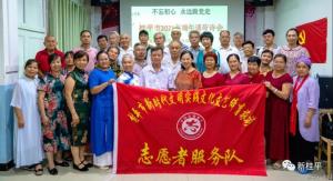 桂平市举办2021年端午诵荷诗会