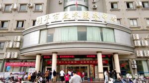 桂平：多举措大力提升我市营商环境