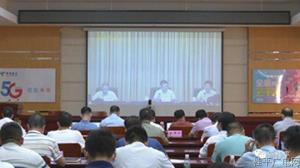 桂平市组织参加2021年贵港市第一批乡村风貌提升工作冲刺会