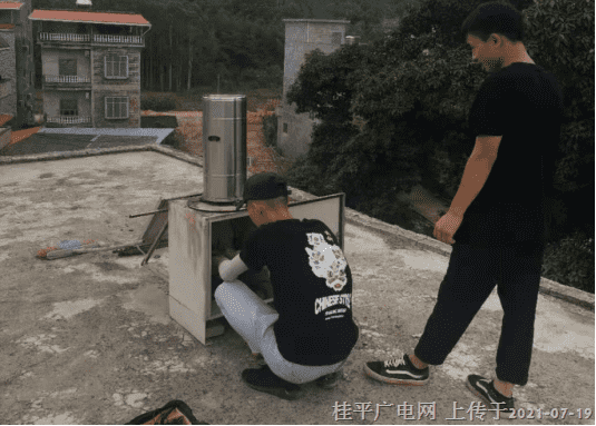 微信图片_20210719100737.png