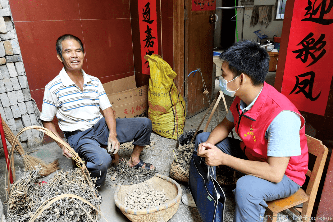 桂平市加快推进疫苗接种工作