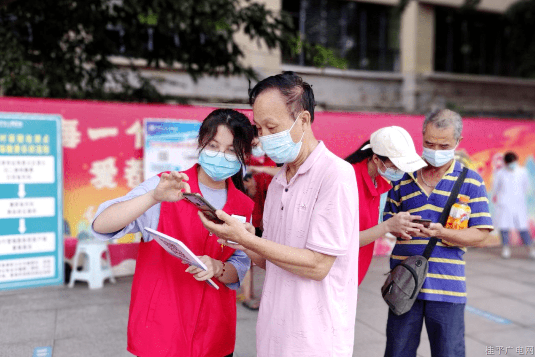 微信图片_20221021092749.png