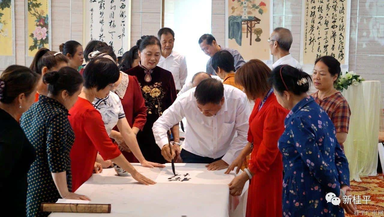 桂平市举办学习宣传贯彻党的二十大精神诗词书画文化展示活动