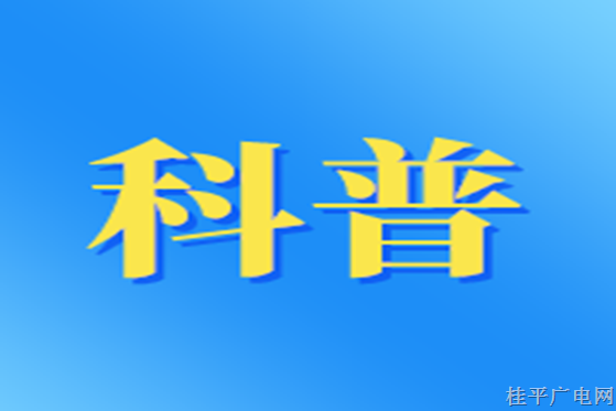 生活安全用气，6点提示要牢记！