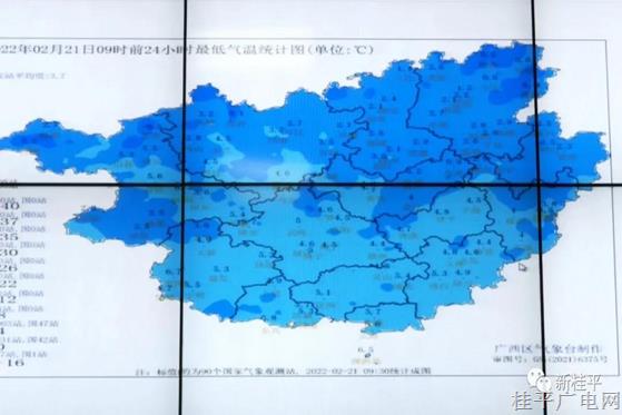 强降温天气 农业生产需加强防寒防冻