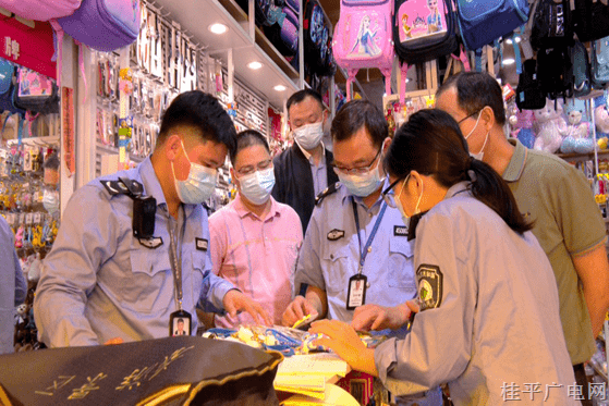 桂平市“扫黄打非”办组织开展保护冬奥版权执法突击行动