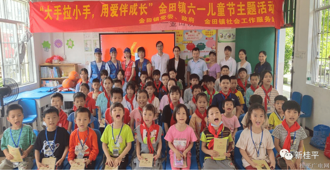 微信图片_20220606103727.png