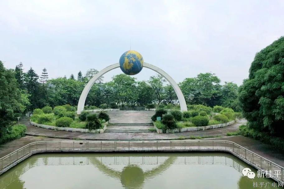 太阳眷顾的地方——桂平北回归线公园