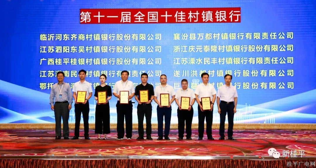 微信图片_20220725093920.jpg