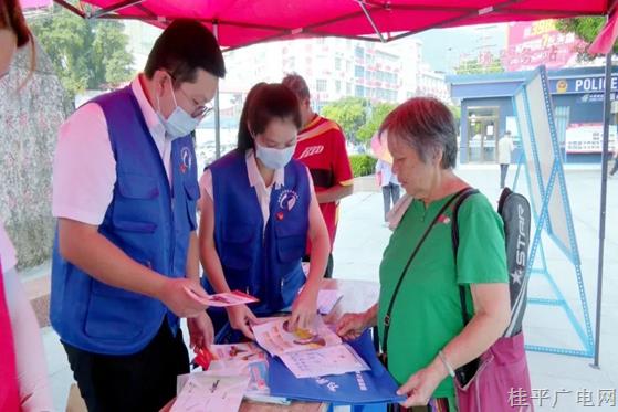 桂平市开展第十三届“中国统计开放日”系列活动