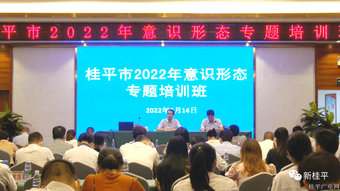 微信图片_20220916085833.png