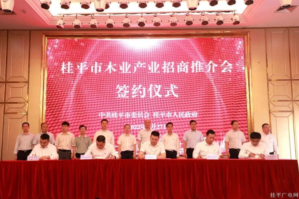 【争创“模范机关”晒晒看（第三季）】市招商促进局：顶格推进 党员服务项目“电量满满”