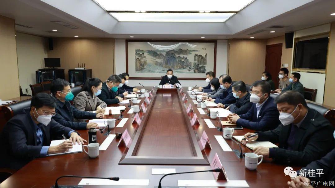 微信图片_20230111095809.jpg
