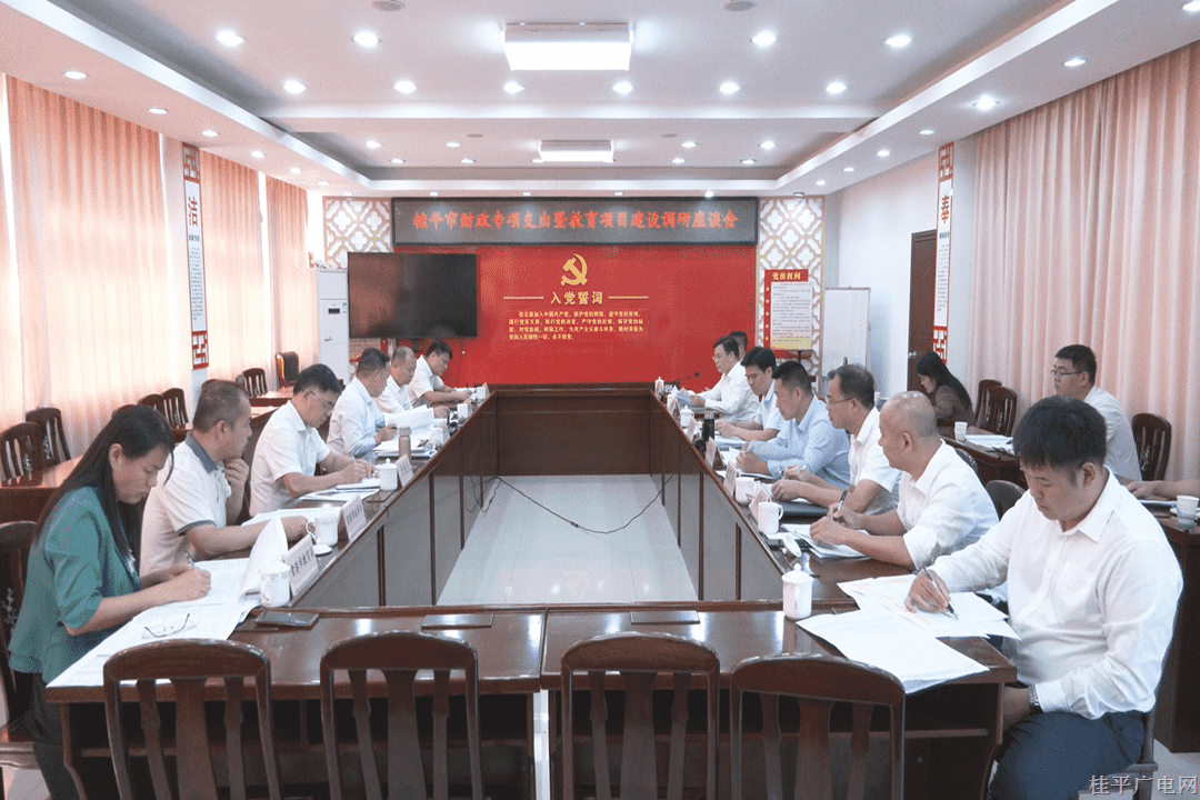 微信图片_20231103093655.png