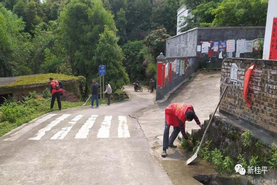 中沙镇持续推进农村人居环境整治工作