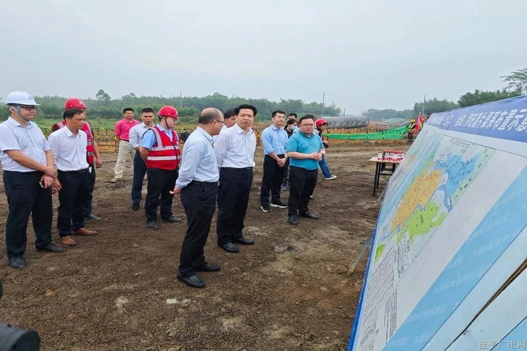 大藤峡水利灌溉项目现场会在金田镇大贤村召开