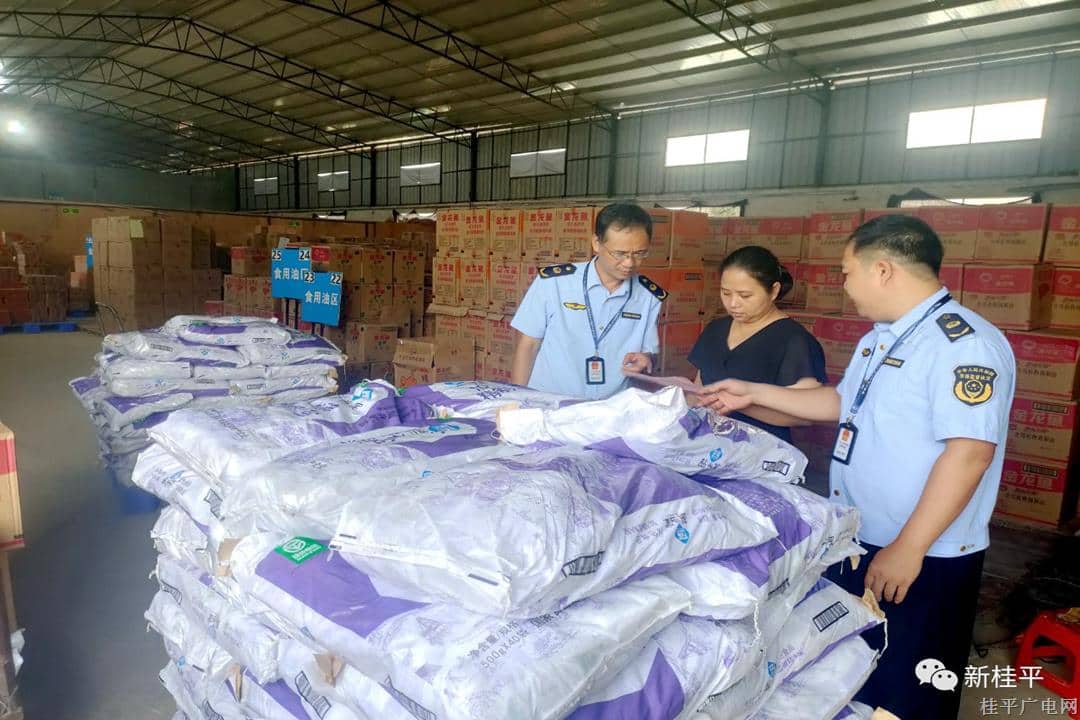 桂平市市场监督管理局迅速行动保障食盐市场稳定