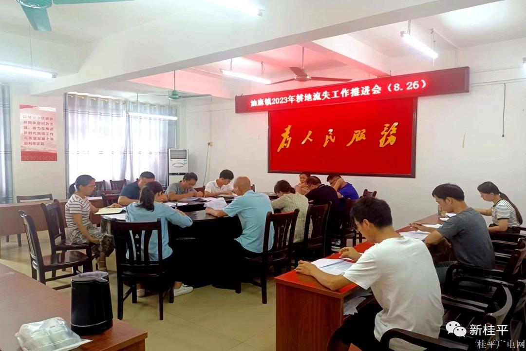 微信图片_20230828102938.jpg