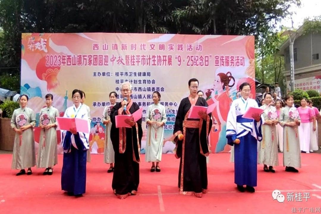 微信图片_20230926094015.jpg