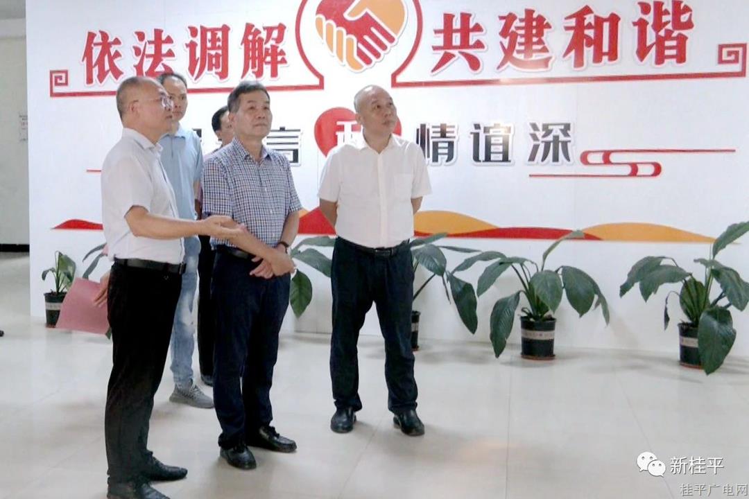 贵港市调研组到我市开展关于创建全国民族团结进步示范市工作情况调研