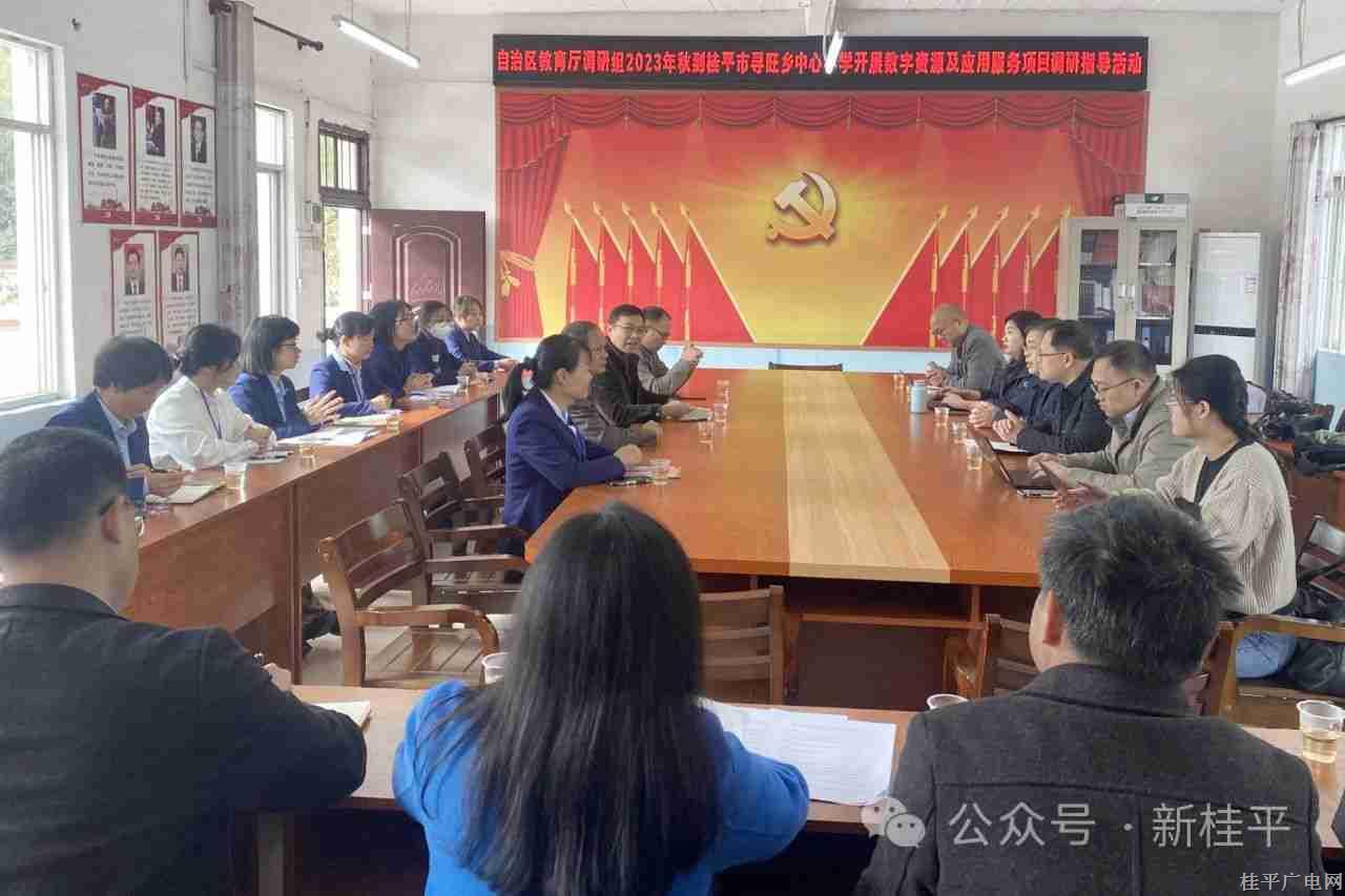 微信图片_20240108084826_副本.jpg