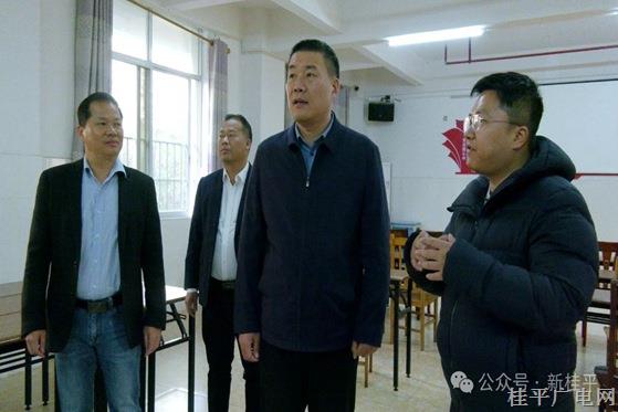 贵港市领导到我市开展民政领域安全生产工作情况调研