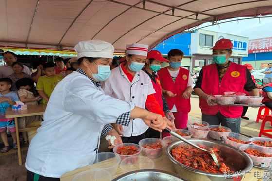 “五一”假期与虾相遇 桂平市寻旺乡举办小龙虾美食节