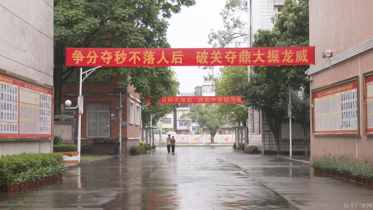 微信图片_20240605161711.jpg