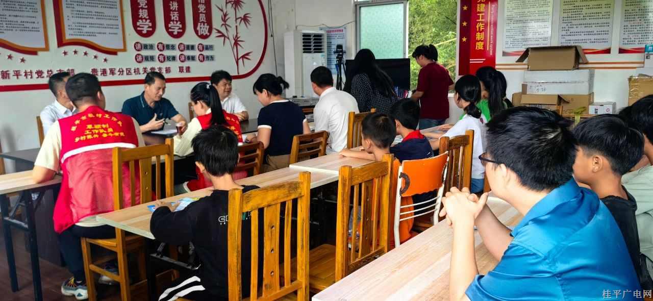 微信图片_20240603112315_副本.jpg