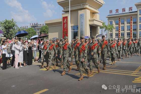 热血披戎装！桂平市欢送新兵踏征程