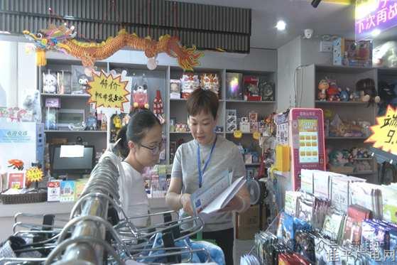 桂平市开展2024年第三季度生活垃圾分类“进社区”主题宣传活动