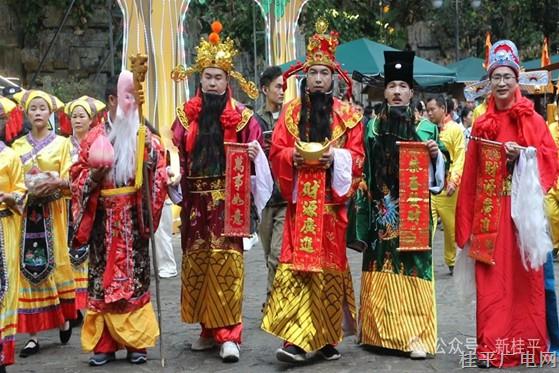 【网络中国节·春节】桂平：民俗巡游迎财神 欢乐喜庆贺新春