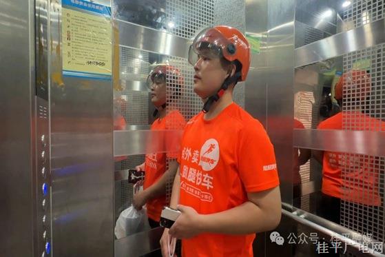 劳动者之歌 | 覃仕星：风雨无阻践初心 暖心善举显担当