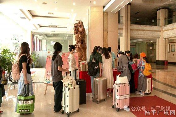 150名荔枝体验官已就位！在桂平即将开启甜蜜之旅~